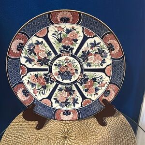 Vintage Oriental “Tosho” Flower Basket Center Fine China Charger Plate 13”